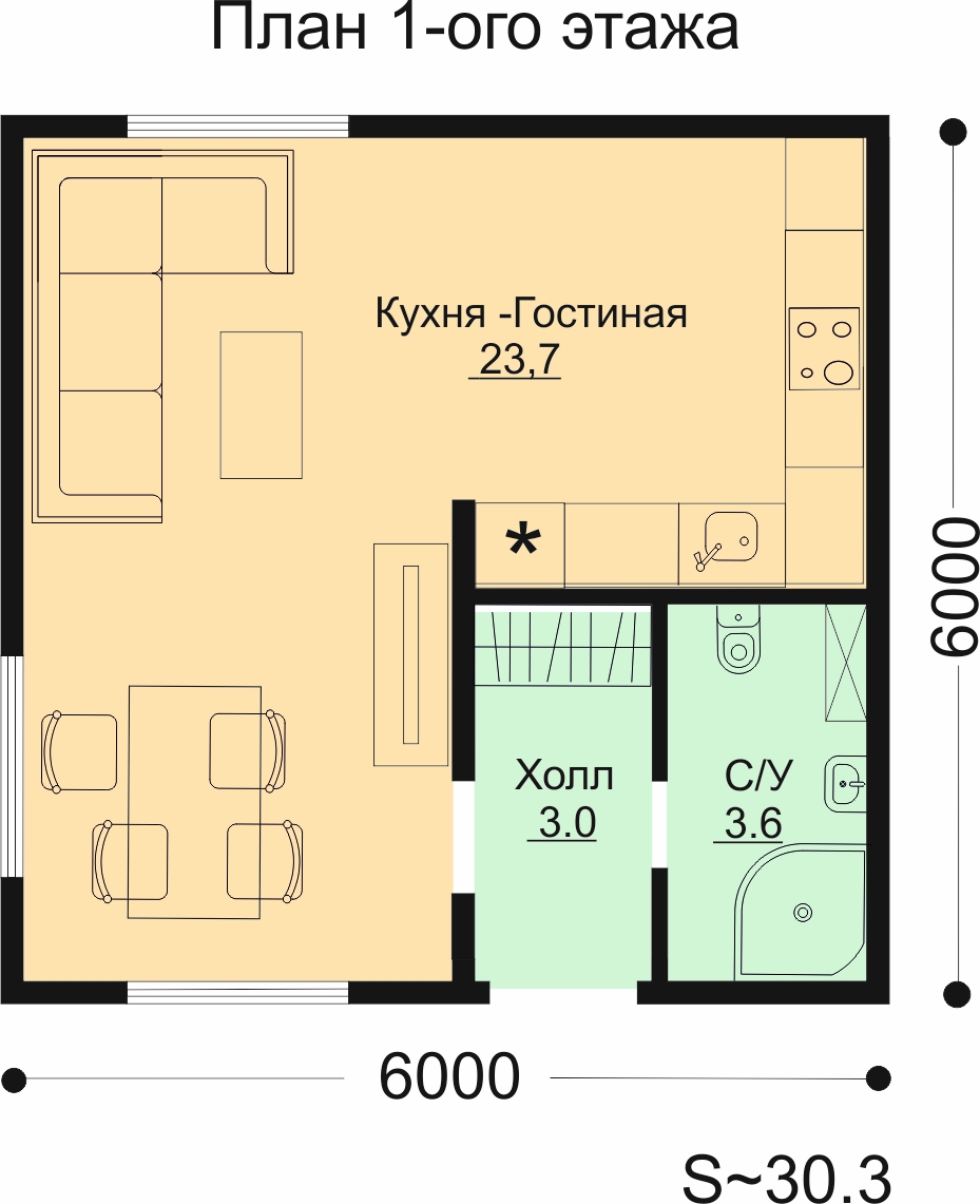 Проект ССК-30 ОВ — дом 6х6 30.3 кв.м. — до 80 кв.м. от ССК-ДОМ